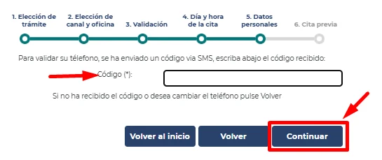 Verificación SMS del SEPE